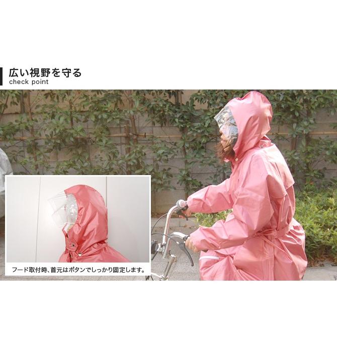 TORAY K-9000 無地 大きめタイプ レインコート 自転車