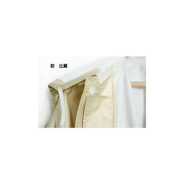 【未使用品】MEYAME ポンチョ レインポンチョ 自転車 レインコート カッパ 雨具 レディース