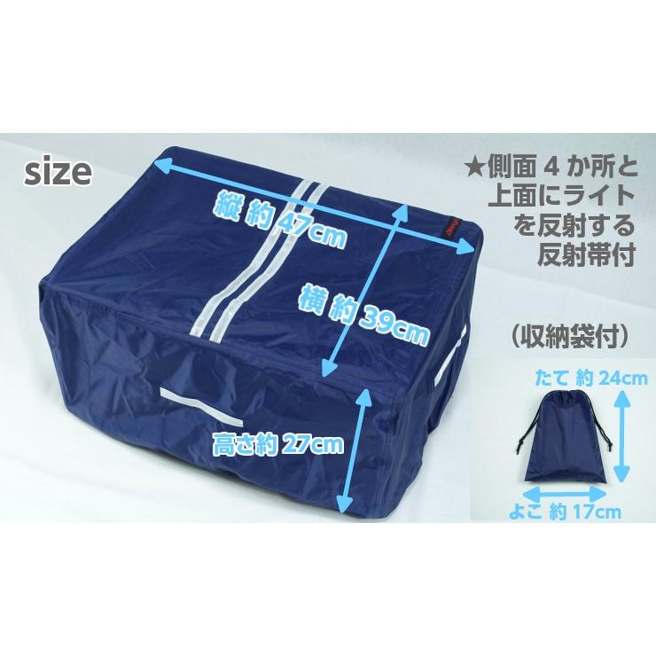 マルチ レインカバー 雨具 リュックサック カバー ザックカバー カバン