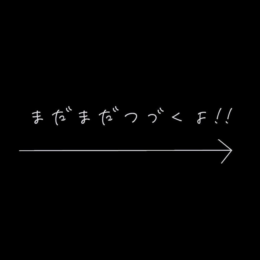 ANA 2024年5月31日迄 ブルー 株主優待券 （全日本空輸/全日空）【コード通知0円or郵送5万円以上で無料】｜kinken-seven｜05