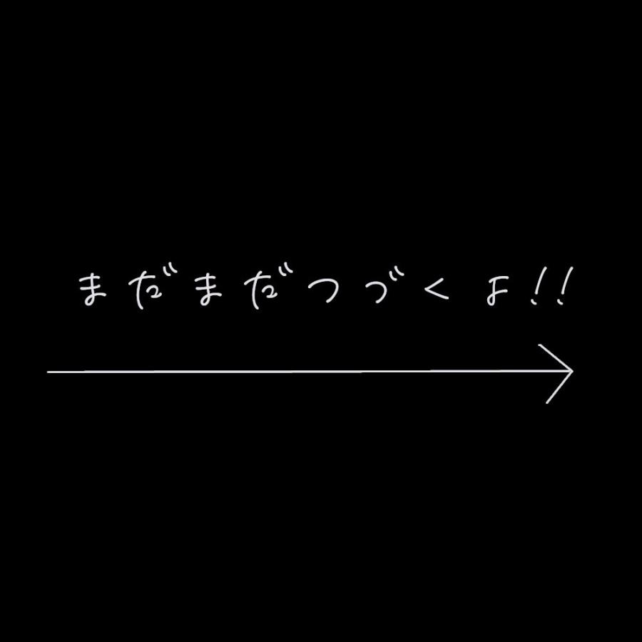 HISギフトカード 10000円券 未使用（買取品）｜HIS旅行券 トラベル