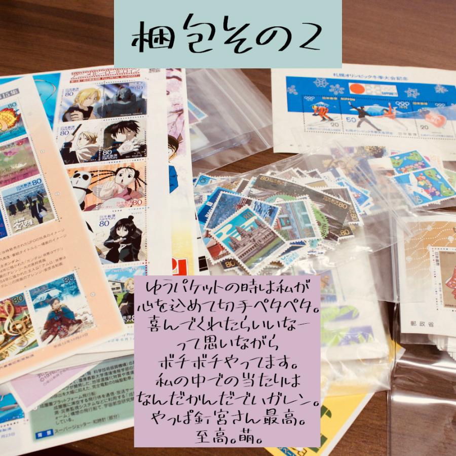 5万円以上で送料無料】QUOカードクオカード10000 柄はランダム 