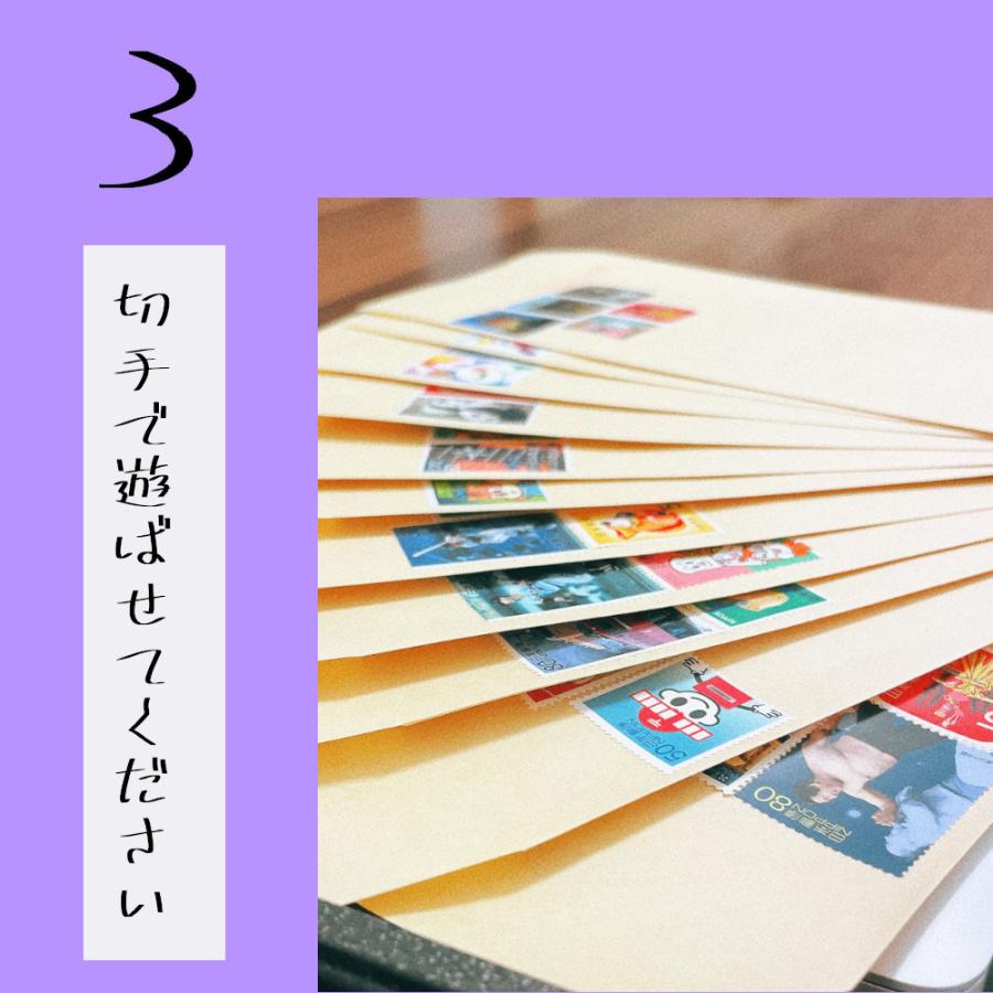 VJAギフトカード 5000円券 未使用（買取品）VJA商品券 5000円 金券