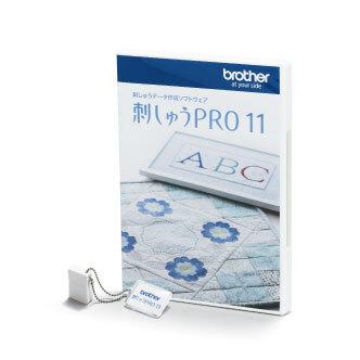 ブラザー工業 刺しゅうPRO11 すぐに使える！刺しゅうPRO11実戦ガイド