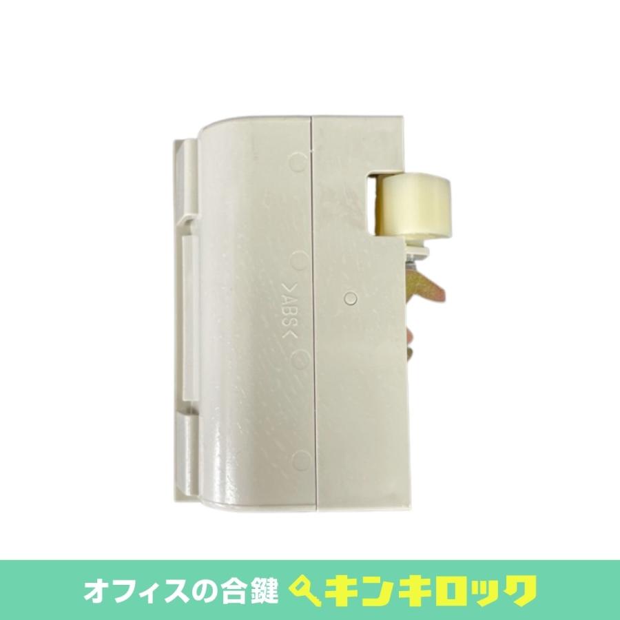 たっきー、鍵付きガンロッカー 楽天市場】＼9月10日クーポン最大15％OFF+0のつく日4倍!!／ 電子