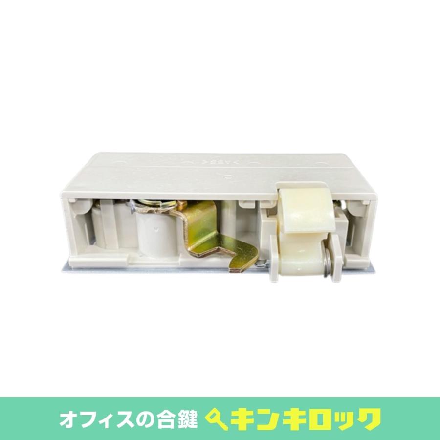 アルプス・プラス 錠前 (ALPS・PLUS) ロッカー錠 錠セット NDS