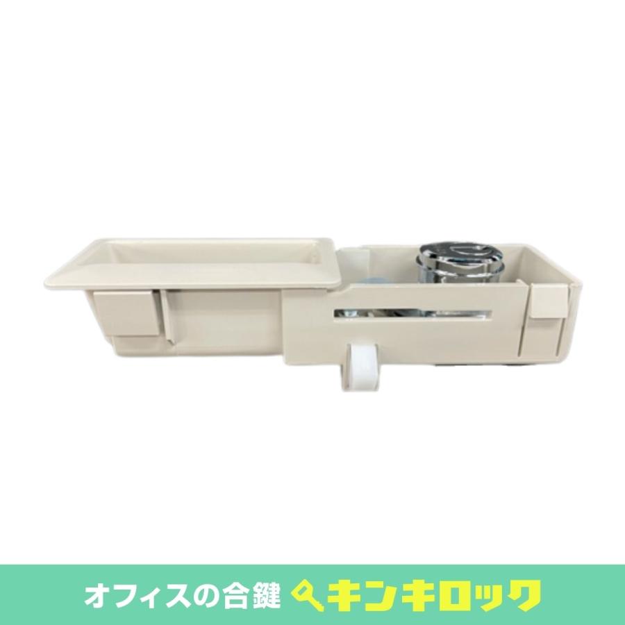 ウチダ(UCIDA)UNL 錠前 ロッカー用 : オフィスの合鍵 ウチダ(UCIDA)UNL 錠前 ロッカー用 : オフィスの合鍵