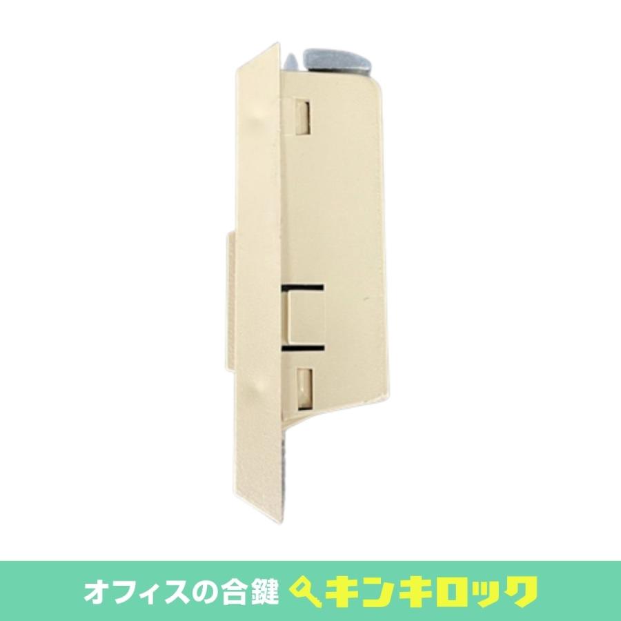 ライオン事務器 ライオン (LION) 錠前 書庫用 717錠 : オフィスの合鍵