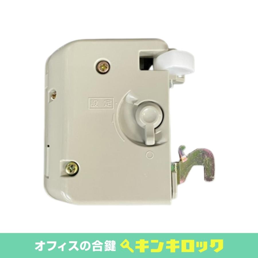 アルプス・プラス(ALPS・PLUS)　ダイヤル錠　通常ロッカー用　ニューグレー色 |  | 01