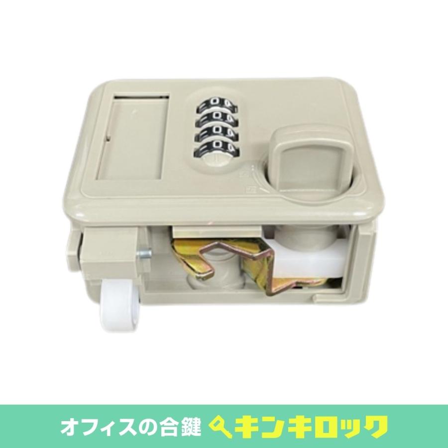 アルプス・プラス(ALPS・PLUS) ダイヤル錠 ロッカー用 ニュー アルプス・プラス(ALPS・PLUS) ダイヤル錠 ロッカー用 ニュー