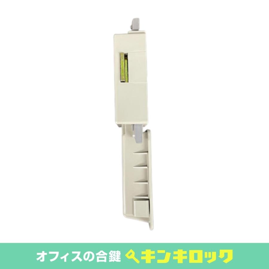 KOKUYO（コクヨ） 錠前 書庫用 SKS−40D : オフィスの合鍵 キンキ