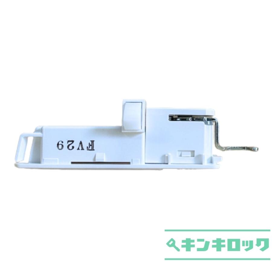 SEIKO（セイコー） 生興（SF）SLK 現行型 (ホワイト色) 錠前