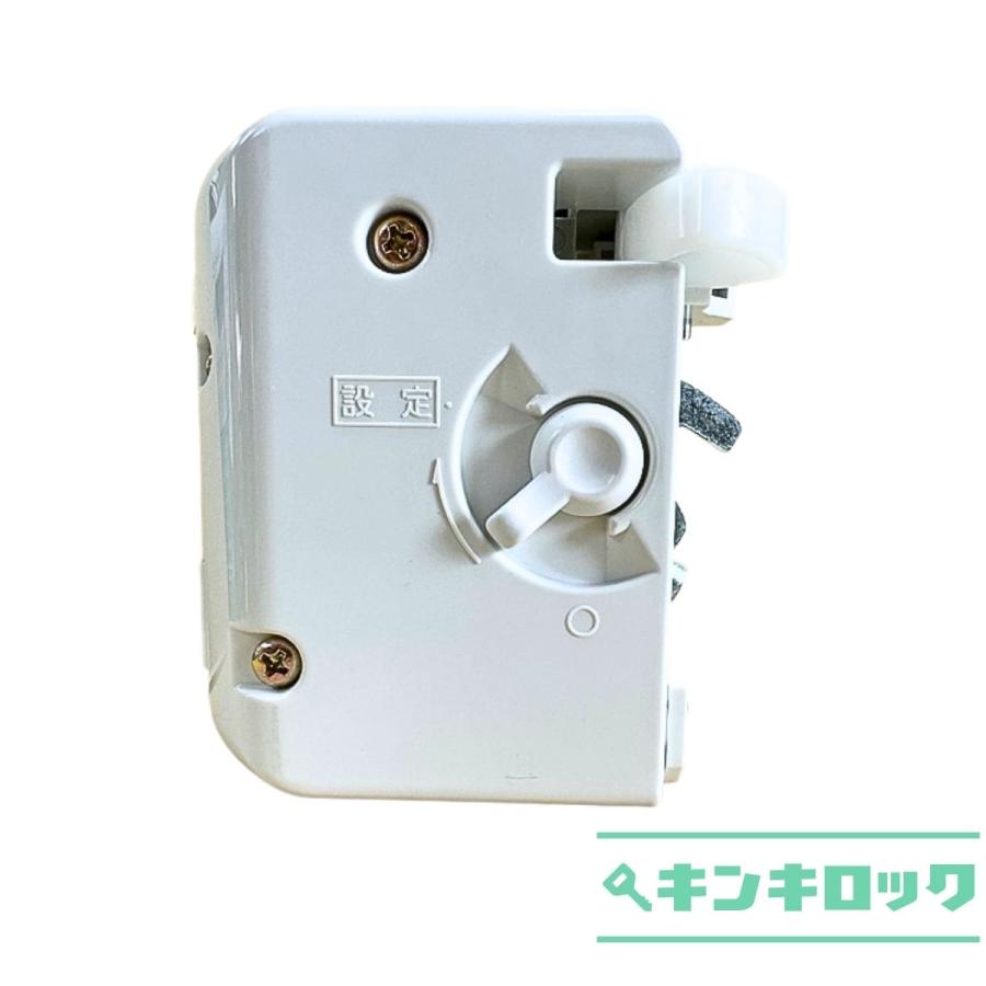 アルプス・プラス(ALPS・PLUS) ダイヤル錠 通常ロッカー用 ホワイト色