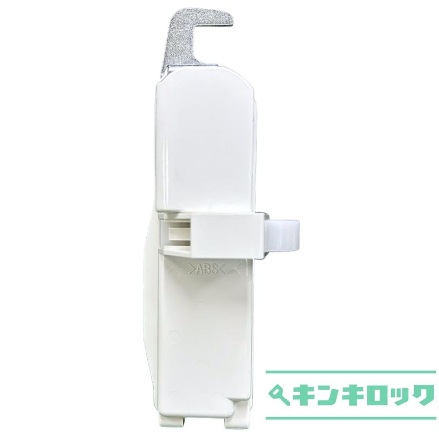 SEIKO（セイコー） 生興（SF）AKL 現行型 錠前 ロッカー用 : オフィス