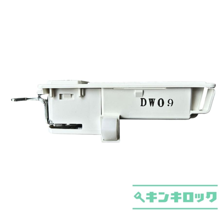 SEIKO（セイコー） 生興（SF）AKL 現行型 錠前 ロッカー用 : オフィス
