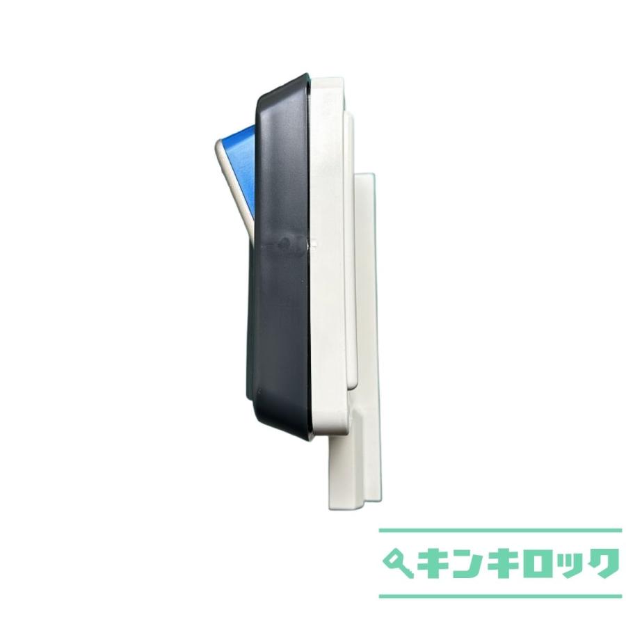 ヨド物置 YODOKO ヨドコウ 淀川製鋼所 物置 鍵交換 錠前 エルモ LMD