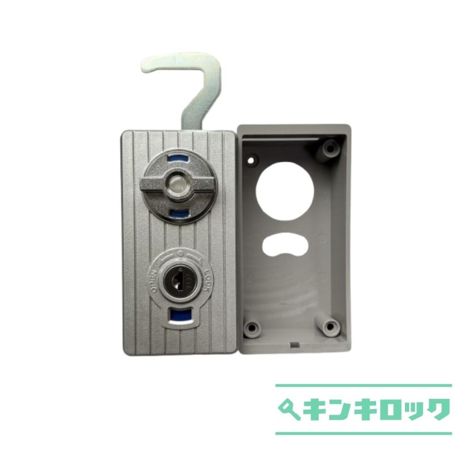 【菱野】イナバ 稲葉製作所 サイドボックス ピッタン庫 KA-124B 1200×400×1111mm カギ付き ib07sa-08-c1.jpg