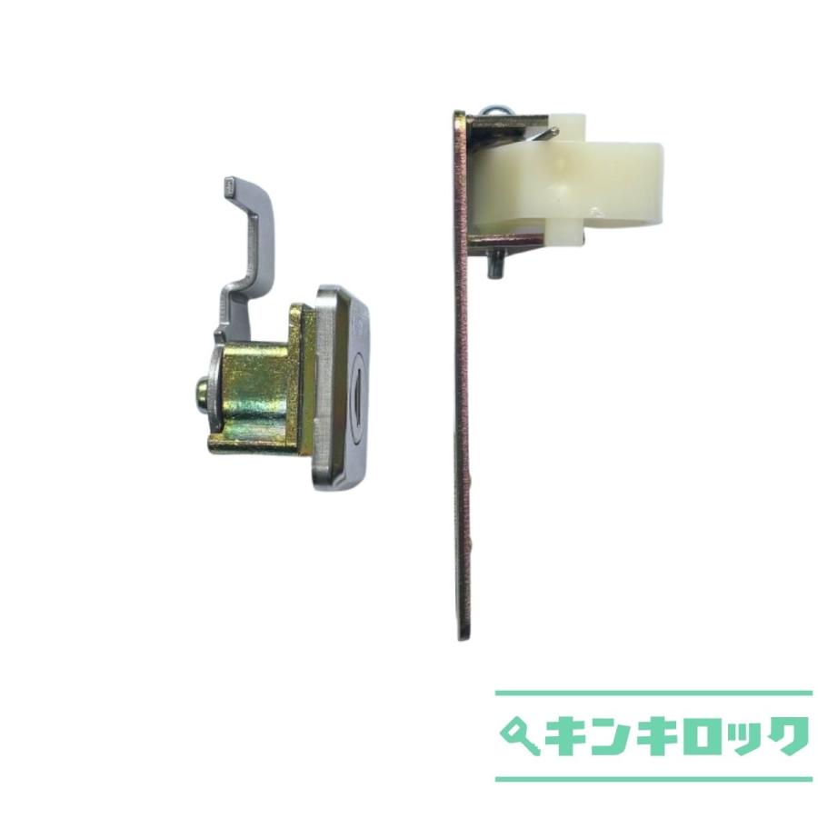 ヨド物置 YODOKO ヨドコウ 淀川製鋼所 物置 錠前 鍵交換 エルモ エスモ
