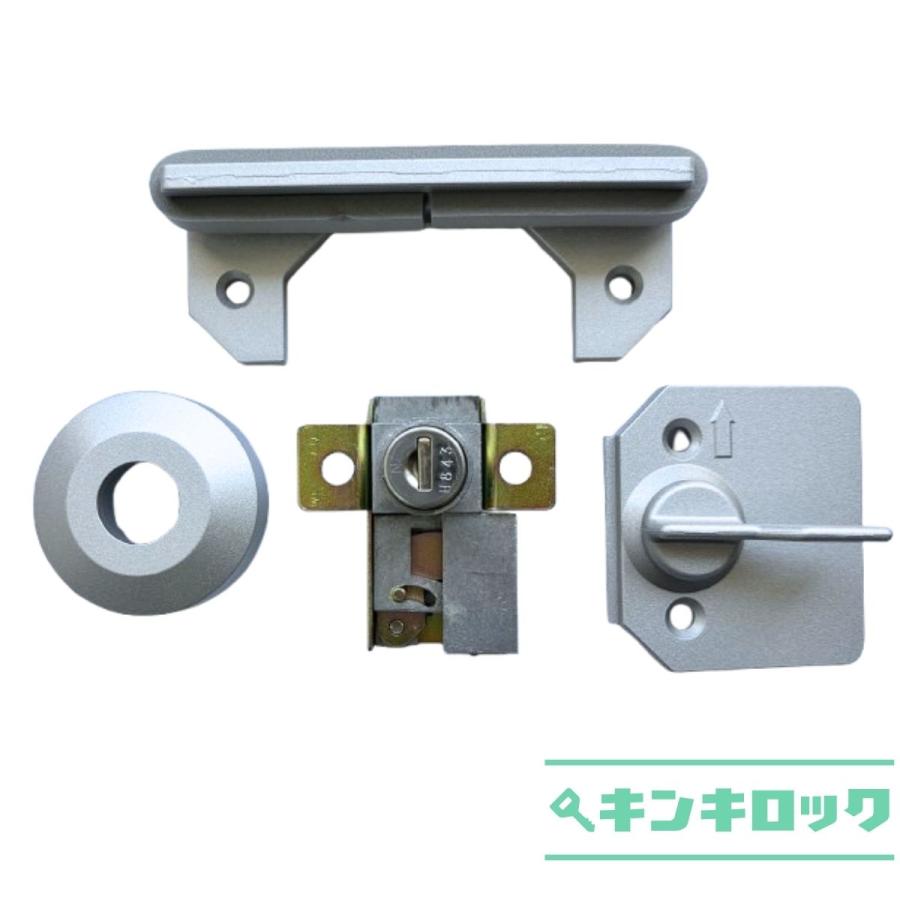 ヨド物置 YODOKO ヨドコウ 淀川製鋼所 物置 錠前 鍵交換 ヨド蔵 MD錠