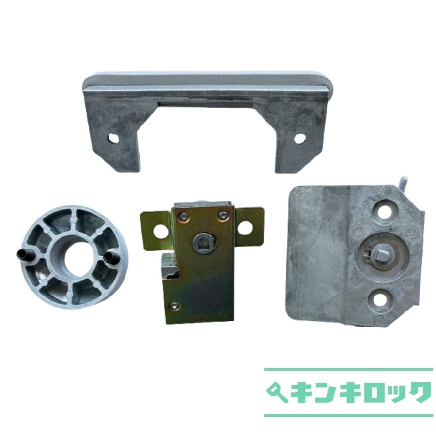 ヨド物置 YODOKO ヨドコウ 淀川製鋼所 物置 錠前 鍵交換 ヨド蔵 MD錠 