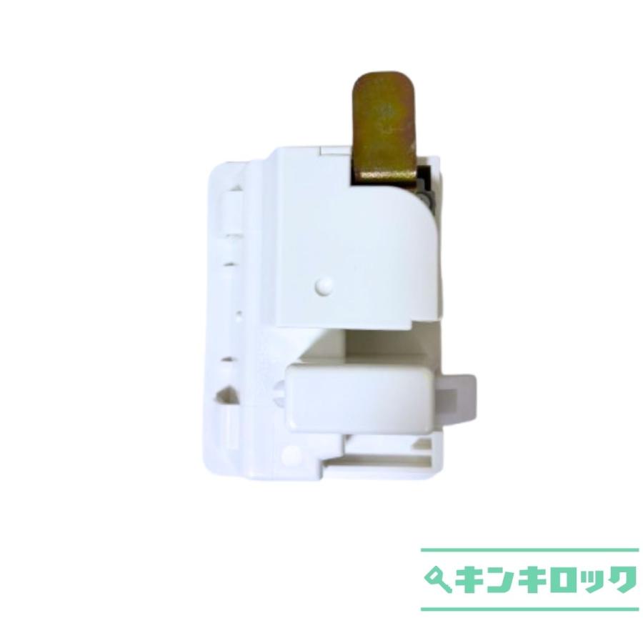 KOKUYO（コクヨ） ナイキ NAIKI LKロッカー用 錠前 : オフィスの合鍵 