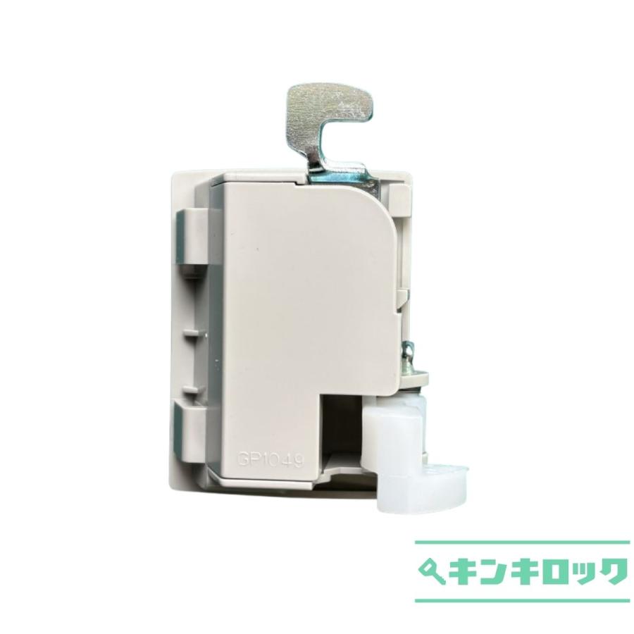 オカムラ OKAMURA FZ型ロッカー用 錠前 : オフィスの合鍵 キンキロック