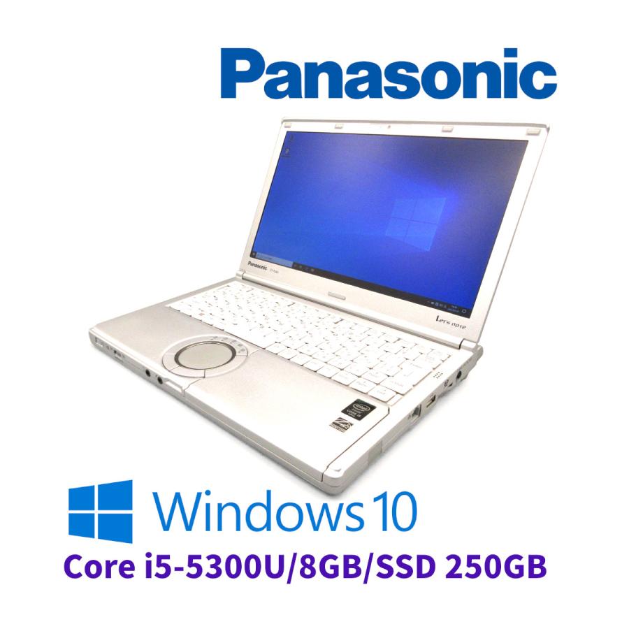 中古 ノートパソコン Panasonic Let's note CF-NX4 Core i5-5300U :Pana-CF-NX4-01:近畿