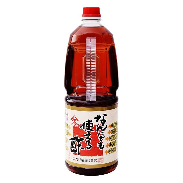 【正規品質保証】 ヤマキュー 最大76%OFFクーポン なんにでも使える酢 1.8L