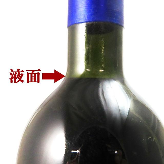 テヌータ・サン・グイド サッシカイア 1987 SASSICAIA : オーリック