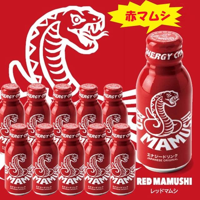 レッドマムシ 100ml缶 赤まむし 10本セット 1ケース 1550 オーリック食品館 通販 Yahoo ショッピング