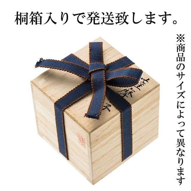 薩摩切子 フリーカップ 金赤 : オーリック食品館 - 通販 - Yahoo