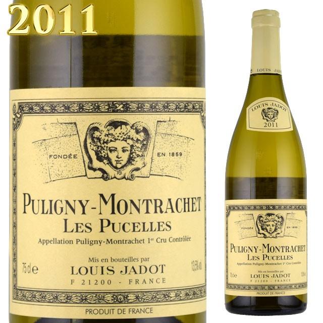 ルイ・ジャド ピュリニー・モンラッシェ レ・ピュセル 2011 750ml白 ブルゴーニュ
