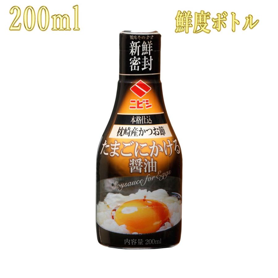 ニビシ醤油 たまごにかける醤油 0ml 鮮度ボトル 卵かけご飯 Tkg オーリック食品館 通販 Yahoo ショッピング