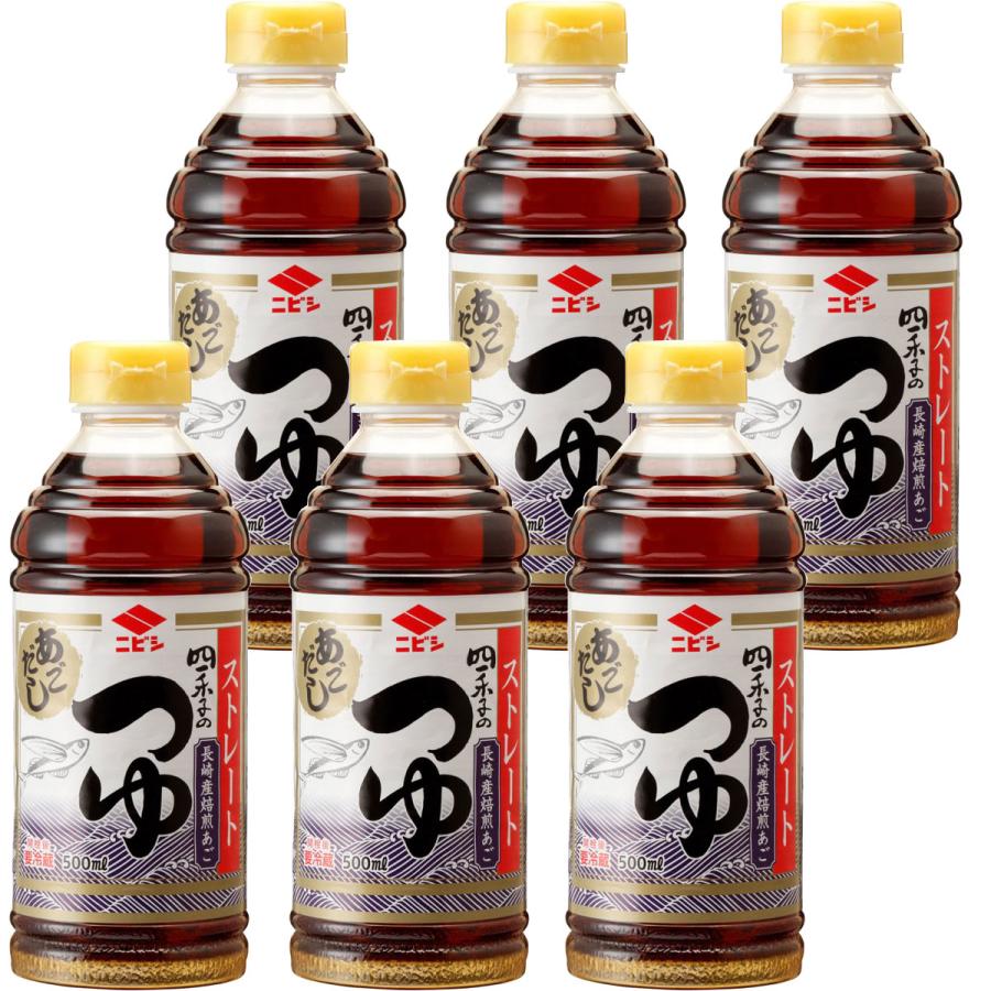 ニビシ醤油 めんつゆ あごだしストレート 500ml×6本 九州博多|kinko-alliq-syokuhin