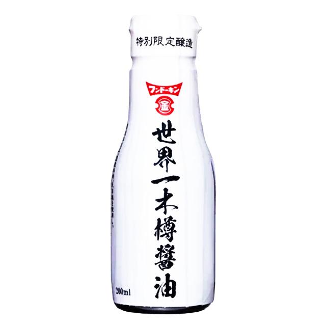 フンドーキン 世界一木樽醤油 200ml フンドーキン醤油 醤油 大分県