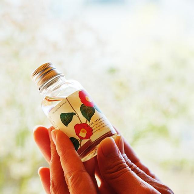 50%OFF】 各種 送料無料 75ml 3個セット ソンバーユ全身用スタンダード スキンケアオイル 50%OFF】 各種 送料無料 75ml 3個セット ソンバーユ全身用スタンダード スキンケアオイル