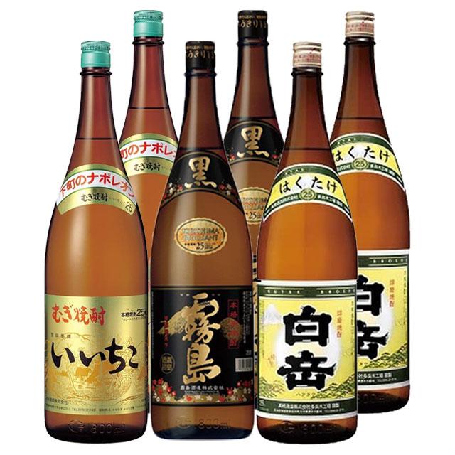 人気焼酎銘柄 飲み比べセット 黒霧島(芋焼酎)25度・いいちこ(麦焼酎)25