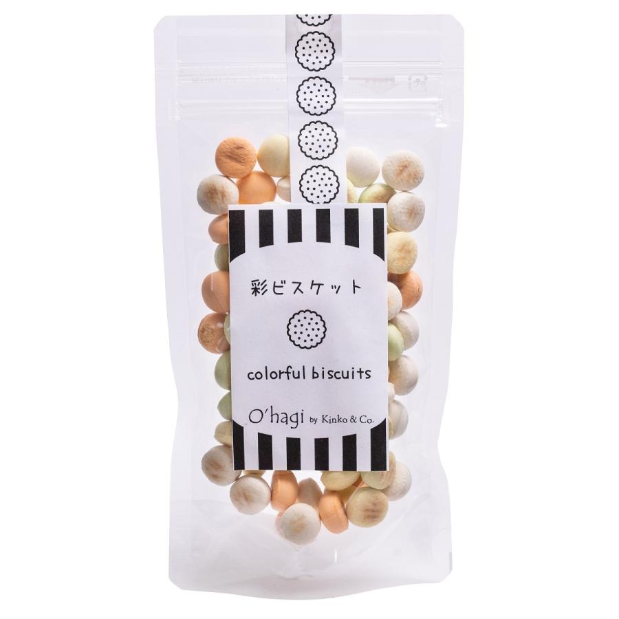 O'hagi【小動物たちのフード&おやつ】彩ビスケット ハムスター