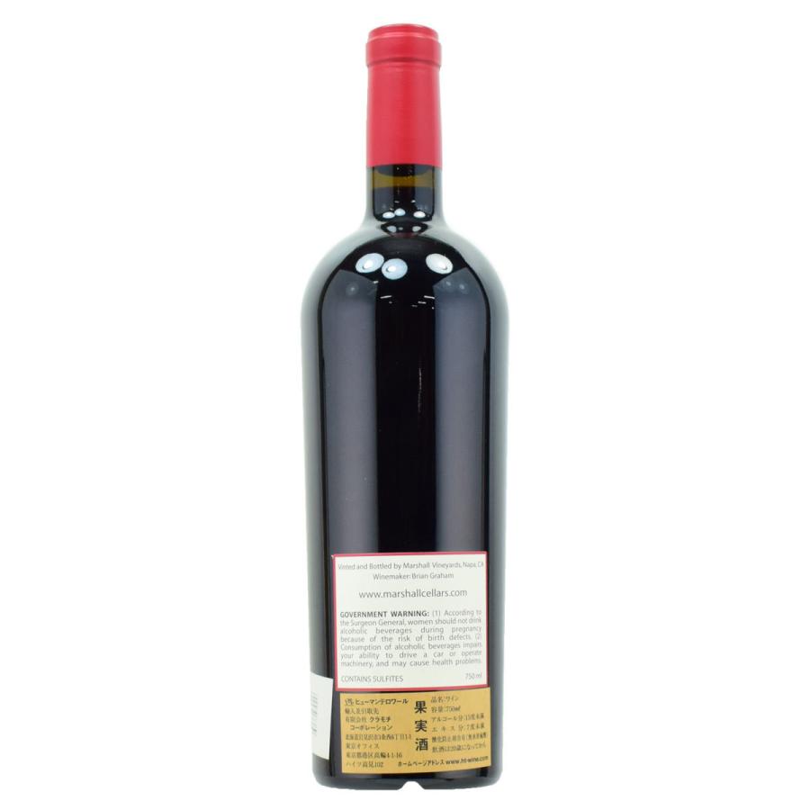 マーシャル・セラーズ　ジュリエット・ペリー　2001　750ml赤　ナパバレー｜kinko-wine｜02