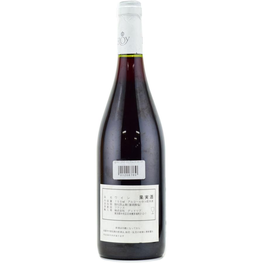 ボジョレー・ヴィラージュ　プリムール　2006　ルロワ　750ml　｜kinko-wine｜02