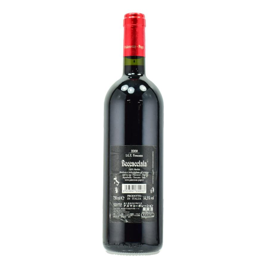 パクラヴァン パピ ベッカッチャイア IGT トスカーナ 2009　750ml赤　イタリアワイン｜kinko-wine｜02