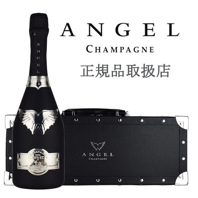 エンジェル　シャンパン　ＮＶ　ブリュット　750ml　箱付き　正規品　シャンパーニュ　エンジェル
