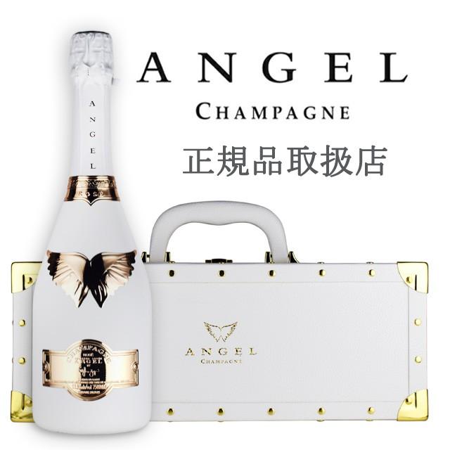 エンジェル シャンパン NV ブリュット ロゼ 750ml 箱付き 正規品 シャンパーニュ エンジェル :153171:カーヴ・ドーリック - 通販 - Yahoo!ショッピング エンジェル シャンパン NV ブリュット ロゼ 750ml 箱付き 正規品 シャンパーニュ エンジェル :153171:カーヴ・ドーリック - 通販 - Yahoo!ショッピング