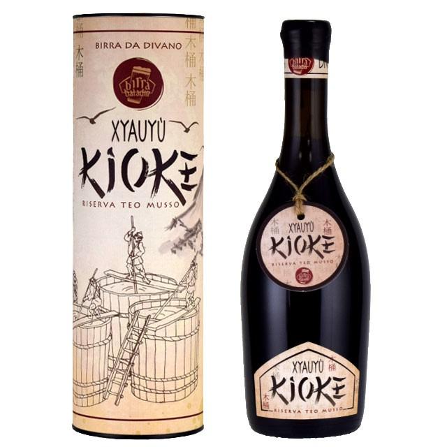 バラデン シャウユ キオケ 500ml イタリアワイン バーレーワイン｜kinko-wine