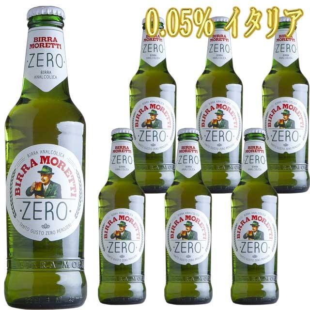 モレッティ・ゼロ ノンアルコールビール 330ml瓶×6本セット ...