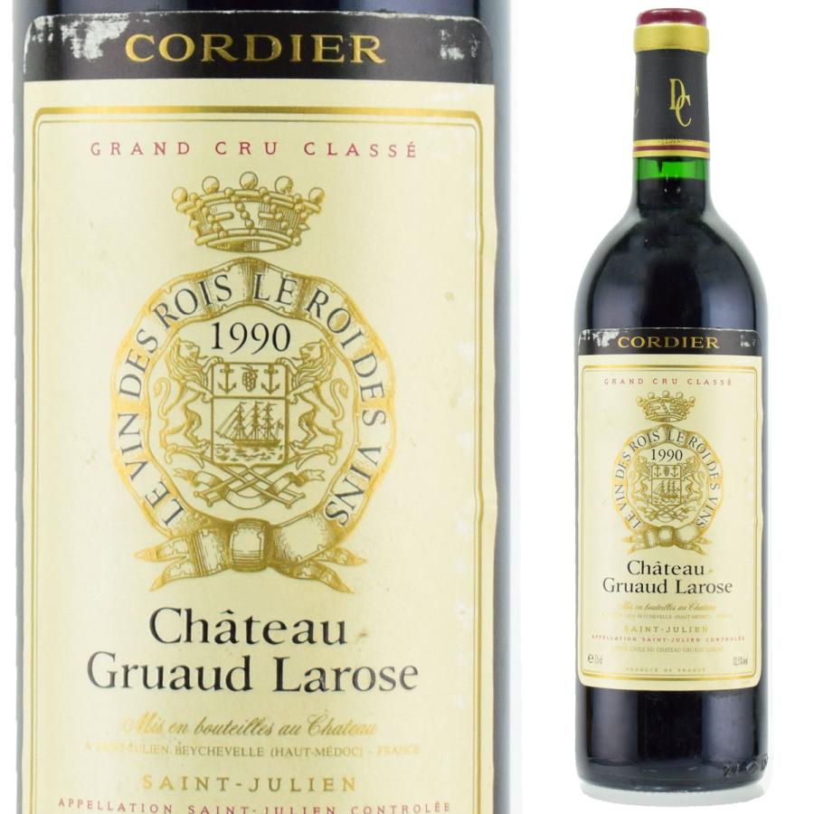 シャトー・グリュオ・ラローズ　1990　750ml赤　フランス・ボルドー サンジュリアン　格付2級