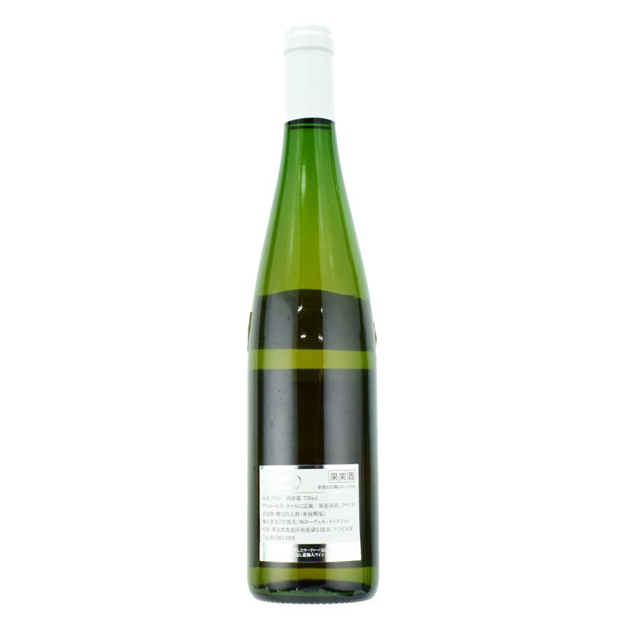 セピ・ランドマン　シルヴァネール　ヴァン・ド・グラス（アイスワイン）　2008　750ml白極甘口｜kinko-wine｜03