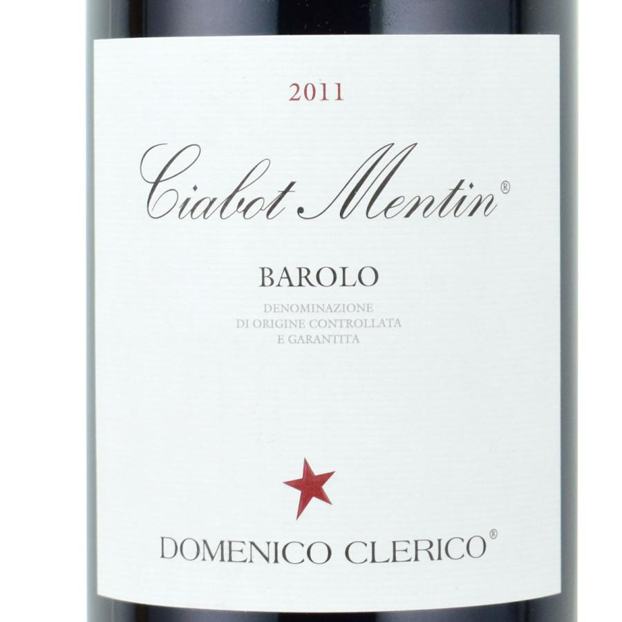 【値下げ⭕️】 ドメニコ・クレリコ　バローロ　飲み比べセット　 ペルクリスティーナ　パヤナ　チャボット・メンティン 【OC7117042005】(25300円)