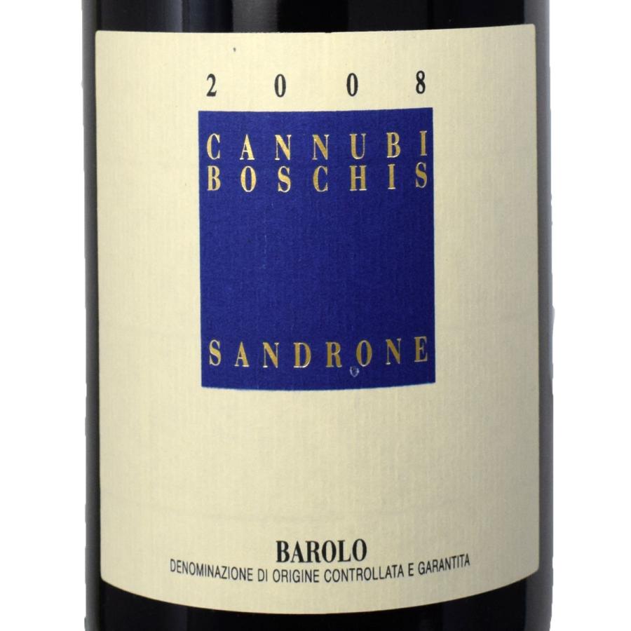 カンヌビ・ボスキス CANNUBI BOSCHIS 2008 750ml赤 2008］［カンヌビ・ボスキス］ ルチアーノ・サンドローネ バローロ