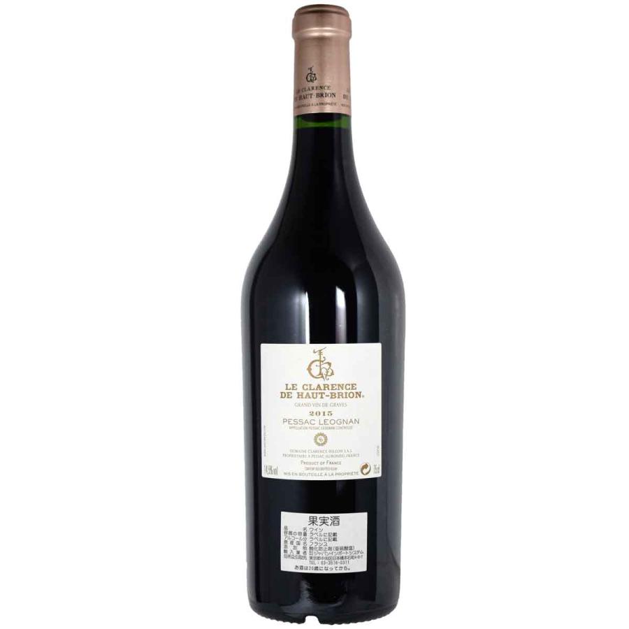 酒 ENOTECA ラクラレンスドオーブリオン 2016